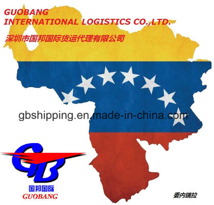 Οικονομική Αποστολή προς Βενεζουέλα Χρόνος Διαμετακόμισης 30-60 Ημέρες Συνολική Προσφορά 1000teu/Μήνα δια θαλάσσης αέρος express