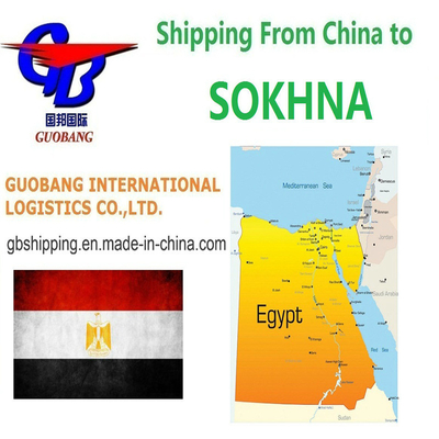 Αναχώρηση από Shenzhen/HK//Shanghai/Tianjin: Βολική και Οικονομική Αποστολή προς Sokhna