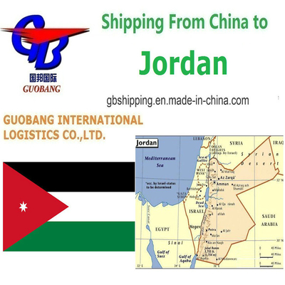 Guobang International Logistics Co. Καλύτερες υπηρεσίες αποστολής από την Ιορδανία Προσαρμογή