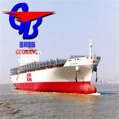 Guobang International Logistics Co. Η Επαγγελματική σας Λύση για Αποστολές στην Αυστραλία
