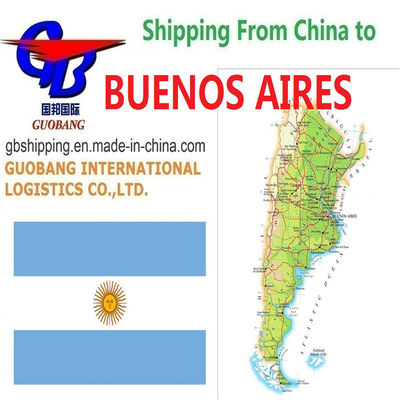 Προσαρμογή Καλύτερες υπηρεσίες ναυτιλίας από στο Μπουένος Άιρες εντός Guobang Shipping