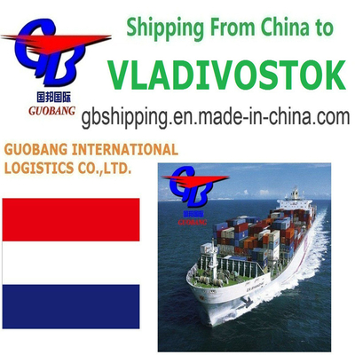 Συνολική Προσφορά 1000teu/Μήνα Επαγγελματικές και Οικονομικές Υπηρεσίες Αποστολής προς Βλαδιβοστόκ