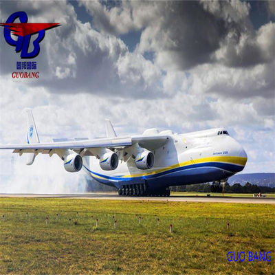 Υπηρεσία εκτελωνισμού θαλάσσιων και εναέριων εμπορευμάτων από προς Ιαπωνία RF Αξιόπιστη και οικονομική αποστολή