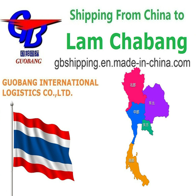 Guobang Guobang International Logistics Co. Οι καλύτερες υπηρεσίες αποστολής από προς Lamchabang Ταϊλάνδης με υπηρεσία Tianjin