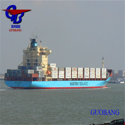 Η Guobang Shipping είναι ο έμπιστος προμηθευτής σας για τη μεταφορά φορτίου από την Αργεντινή στην Αργεντινή.