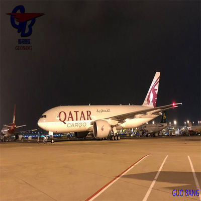 Τελωνειακό αποχωρισμό απλοποιημένο Τελωνειακό μεσίτης Τελωνειακό αποχωρισμό από την Χάγη στις Κάτω Χώρες