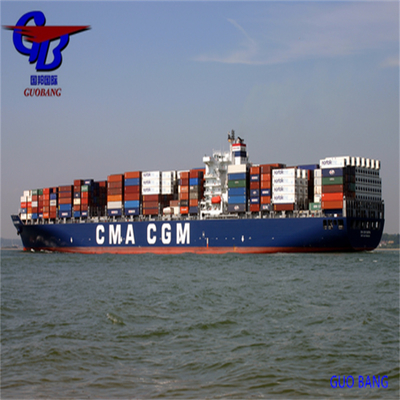Υπηρεσίες Ναυτιλιακών Εταιρειών CMA Από προς Λυών Χρόνος Διαμετακόμισης 1-15 Ημέρες Υπηρεσία Μίας Στάσης Κράτηση-Παραλαβή-Τελωνειακή Εκκαθάριση-Επί του Πλοίου