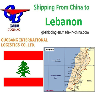 Guobang International Logistics Co. Διεθνής Υπηρεσία Αεροπορικών Μεταφορών για Αεροπορικές Αποστολές από και προς Λίβανο
