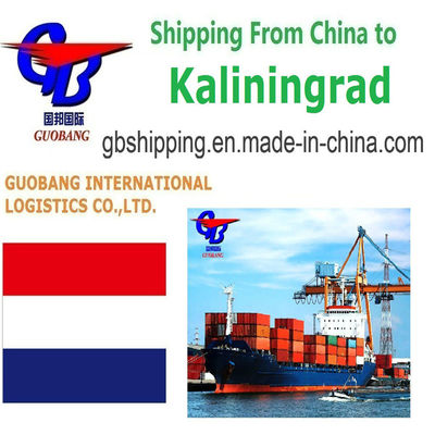 Καλύτερες Υπηρεσίες Αποστολής Από προς Καλίνινγκραντ Express Service FedEx για Αποστολή Χωρίς Προβλήματα