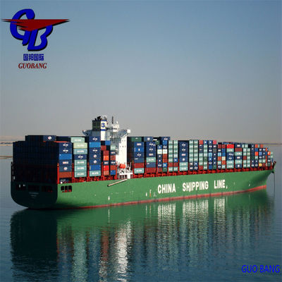 Υπηρεσία παρακολούθησης γραμμής 24 ωρών για τη θαλάσσια μεταφορά γενικού φορτίου από τον Καναδά Φθηνές και ανταγωνιστικές τιμές