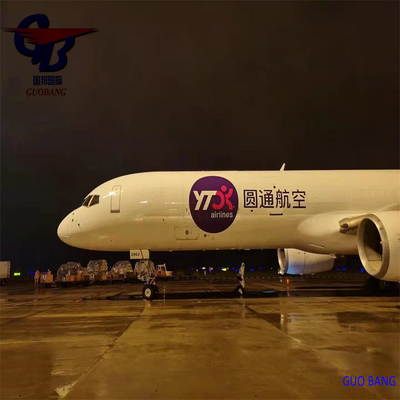 Guobang Airfreight -Africa Shipping Service Air Sea Freight LCL FCL Courier προς τη Δημοκρατία της Ισημερινής Γουινέας αεροπορικώς