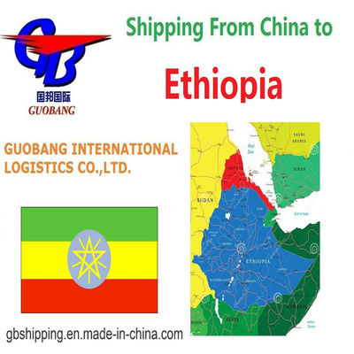 Υπηρεσίες Αεροπορικών Εμπορευματικών Μεταφορών σε Εμπορευματοκιβώτια 40GP από προς Αιθιοπία, Συμπεριλαμβανομένης της Έκθεσης SGS για Διασφάλιση και Έγκαιρη Παράδοση