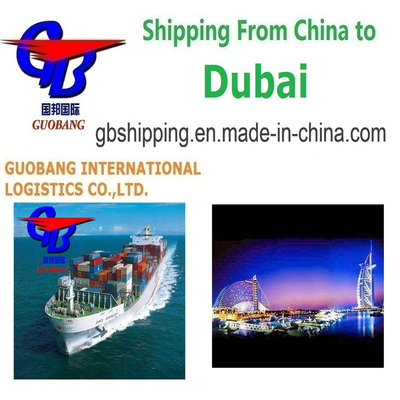 Guobang Shipping Η λύση σας για εκτελωνισμό και θαλάσσιες μεταφορές από προς Ντουμπάι