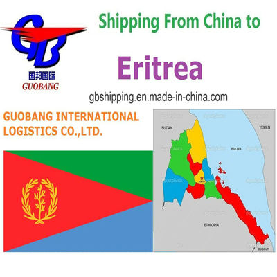 Γρήγορη και ασφαλής αεροπορική μεταφορά στην Ερυθραία CIQ πρόσθετη υπηρεσία από την FedEx Express