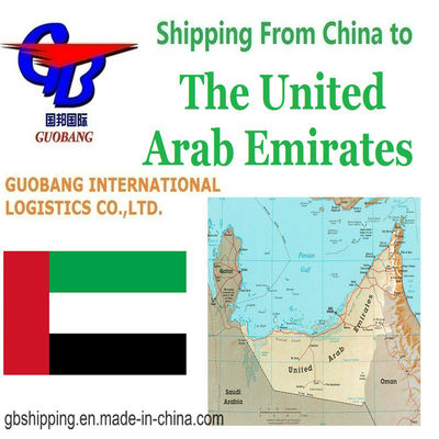 Guobang Airfreight Middle East International Aviation Service για Αγορές B2B