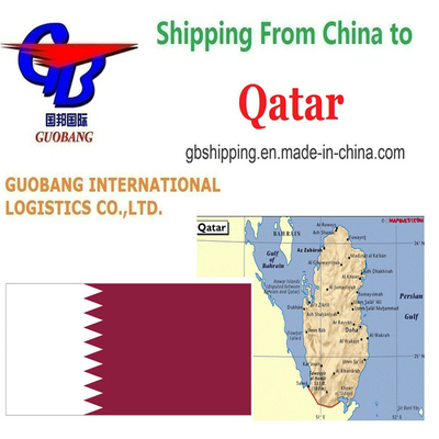 OT Guobang Ltd. Υπηρεσίες Αεροπορικών Αποστολών Από προς Κατάρ προς Όφελός σας