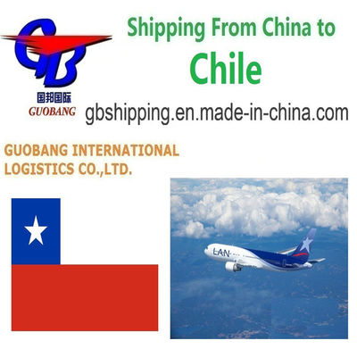 Υπηρεσίες Αεροπορικών Μεταφορών από προς Χιλή με την Guobang International Logistics Co. Εκτελωνισμός Τελωνειακών Διατυπώσεων