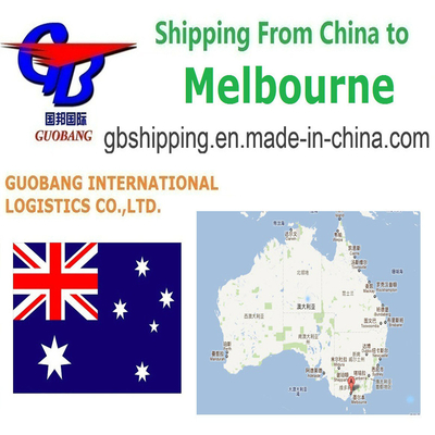 Υπηρεσίες αεροπορικής ναυτιλίας από την Guobang Airfreight προς την Μελβούρνη με έκθεση SGS και πρόσθετη υπηρεσία
