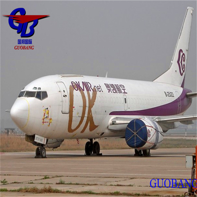 Υπηρεσίες αεροπορικής ναυτιλίας από την Guobang Airfreight προς την Μελβούρνη με έκθεση SGS και πρόσθετη υπηρεσία
