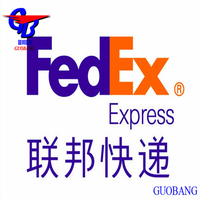 Μεταφορά FedEx από το Λε Χάβρε Εύκολο και ασφαλές με πρόσθετη ασφάλεια