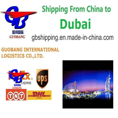 Οικονομική Υπηρεσία Αποστολής από Guangdong προς Dubai, Υπηρεσία Μίας Στάσης για Κράτηση-Παραλαβή-Τελωνειακή Εκκαθάριση-Επί του Πλοίου