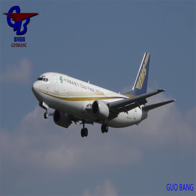 Υπηρεσία Αποστολής και Express Guobang Leading Shipping Company Express Delivery Από προς Ελβετία με το Φορτίο