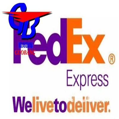 Εύκολες και Επαγγελματικές Υπηρεσίες Courier Από προς Ισπανία Υπηρεσία Μίας Στάσης Κράτηση Παραλαβή Εκτελωνισμός Επί του Πλοίου