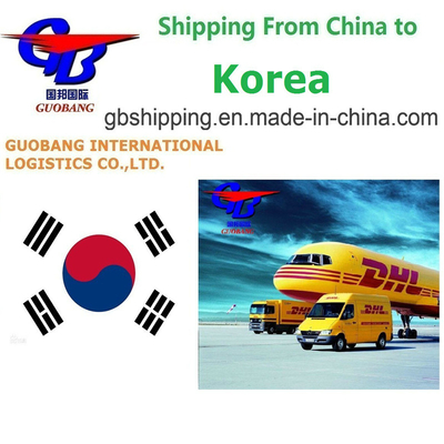 Υπηρεσίες DHL από/προς Κορέα Υπηρεσία μίας στάσης Κράτηση-Παραλαβή-Εκτελωνισμός-Επί του πλοίου