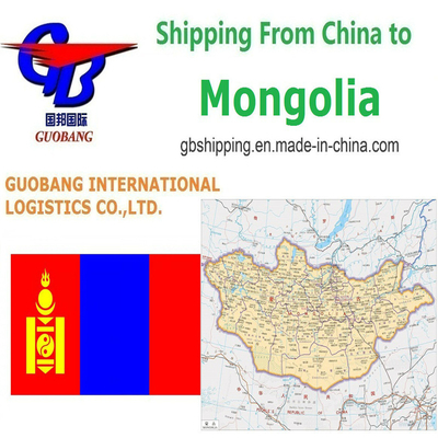 Guobang Guobang International Logistics Co. Υπηρεσίες αεροπορικών μεταφορών από τη Μογγολία προς τη Μογγολία