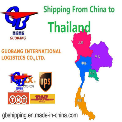 Εύκολες και Οικονομικές Υπηρεσίες Courier από/προς Ταϊλάνδη - Μία στάση για Κράτηση-Παραλαβή-Τελωνειακή Εκκαθάριση-Επιβίβαση