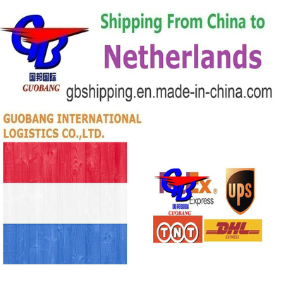 Guobang Shipping Η λύση σας για υπηρεσίες ταχυμεταφορών από και προς την Ολλανδία