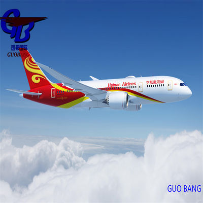 Η Guobang Leading Shipping Company Express Delivery από τη Γερμανία με CIQ/CO/FORM A/SOSA/CCPIT VERIFIED