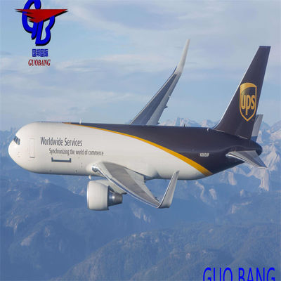 Express Από προς Ρουμανία με Υπηρεσία Door to Door με το Πιο Ανταγωνιστικό Πλεονέκτημα Προσφοράς1 και το Καλύτερο Πλεονέκτημα Υπηρεσίας3