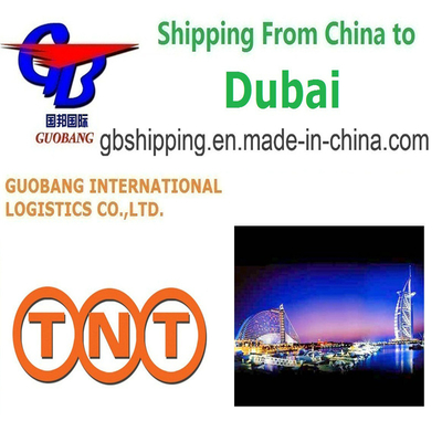 Υπηρεσία TNT Από προς Ντουμπάι Guobang Shipping Trucking Παραλαβή από Προμηθευτές προς Λιμάνι/Αποθήκη