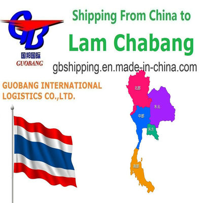 Κράτηση Υπηρεσιών One Stop Service - Παραλαβή - Εκτελωνισμός - Υπηρεσίες Αεροπορικών Μεταφορών επί του σκάφους Από προς Λαμ Τσάμπανγκ Ταϊλάνδης