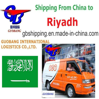 Προσαρμογή Guobang International Logistics Co. Υπηρεσία TNT από το Ριάντ Σαουδική Αραβία Προσαρμογή