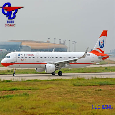 Υπηρεσία Εφοδιαστικής Αεροπορικών Μεταφορών από Νέα Υόρκη προς Ηνωμένες Πολιτείες Αμερικής από την Guobang Ltd