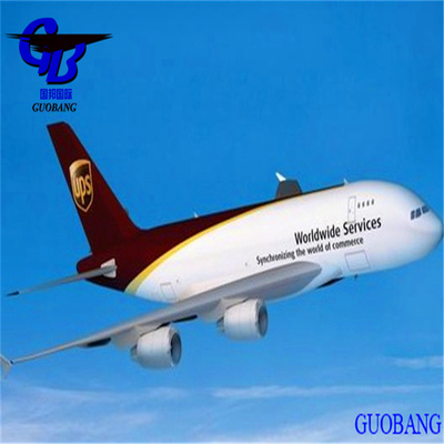 Το Guobang Airfreight είναι η επιλογή σας για ταχεία και ασφαλή αεροπορική μεταφορά στο Vostochny