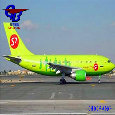 Το Guobang Airfreight είναι η επιλογή σας για ταχεία και ασφαλή αεροπορική μεταφορά στο Vostochny