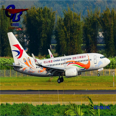 Αεροπορικό φορτίο από /Shenzhen/HK προς Bremen International Aviation Service με εκτελωνισμό και εκτελωνισμό