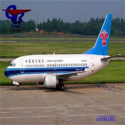 Guobang Airfreight Υπηρεσίες Αεροπορικών Εμπορευματικών Μεταφορών Από προς Ιρλανδία Πρόσθετη Ασφαλιστική Κάλυψη για Προστασία
