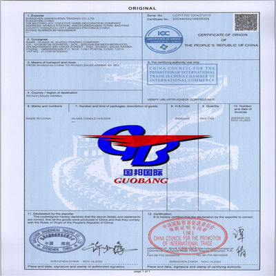 CIQ Πιστοποίηση Προέλευσης Φουμιγασία Ccpit Co Ανταγωνιστική Προσφορά Καλύτερη Υπηρεσία Στόχος μας είναι να εξοικονομήσουμε κόστη για εσάς