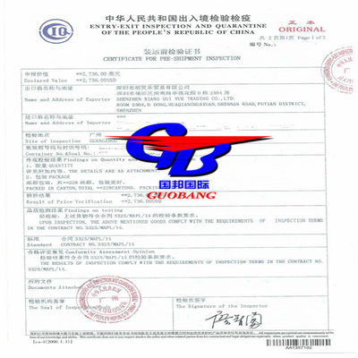 Εγκεκριμένη Αποστολή CIQ DHL/FedEx/UPS/Aramex/TNT/Mateen σε Παγκόσμιο Προορισμό με Γρήγορη Εξυπηρέτηση