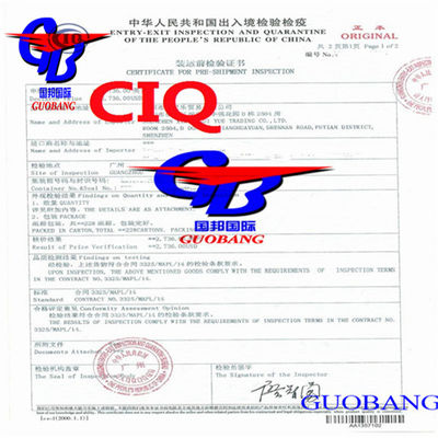 Εγκεκριμένη Αποστολή CIQ DHL/FedEx/UPS/Aramex/TNT/Mateen σε Παγκόσμιο Προορισμό με Γρήγορη Εξυπηρέτηση