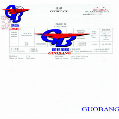 Εγκεκριμένη Αποστολή CIQ DHL/FedEx/UPS/Aramex/TNT/Mateen σε Παγκόσμιο Προορισμό με Γρήγορη Εξυπηρέτηση