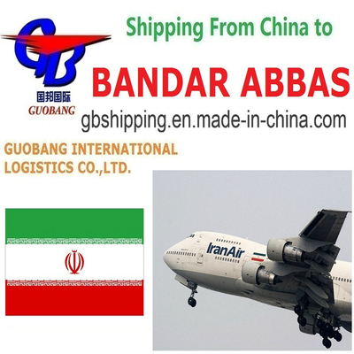 Guobang Airfreight Ο συνεργάτης σας για γρήγορες και οικονομικές υπηρεσίες αεροπορικών και θαλάσσιων εμπορευμάτων LCL FCL Courier Shipping προς Abbas Iran