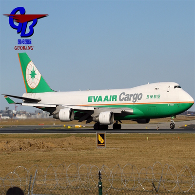 Guobang Airfreight Ο συνεργάτης σας για γρήγορες και οικονομικές υπηρεσίες αεροπορικών και θαλάσσιων εμπορευμάτων LCL FCL Courier Shipping προς Abbas Iran