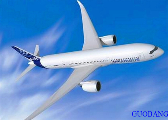 Διεθνείς Αεροπορικές Μεταφορές Zhuhai