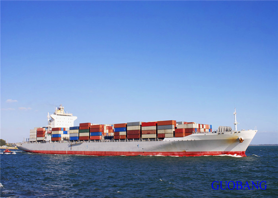 CSCL Θαλάσσιες Μεταφορές 20FR Από Κίνα Προς Χιλή