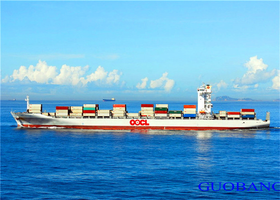 CSCL Θαλάσσιες Μεταφορές 20FR Από Κίνα Προς Χιλή